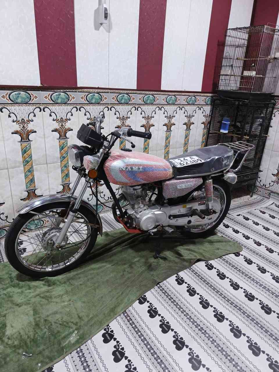 ايراني نامه شلامجه مديل 23رقم نكليزي ما مفتوحه سعر مليون و900 مكاني شط العرب الفيحاء يم جسر خالد ***********
