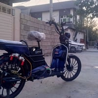 دراجة كهربائية • بطارية ٥ • عجلات ٢٠