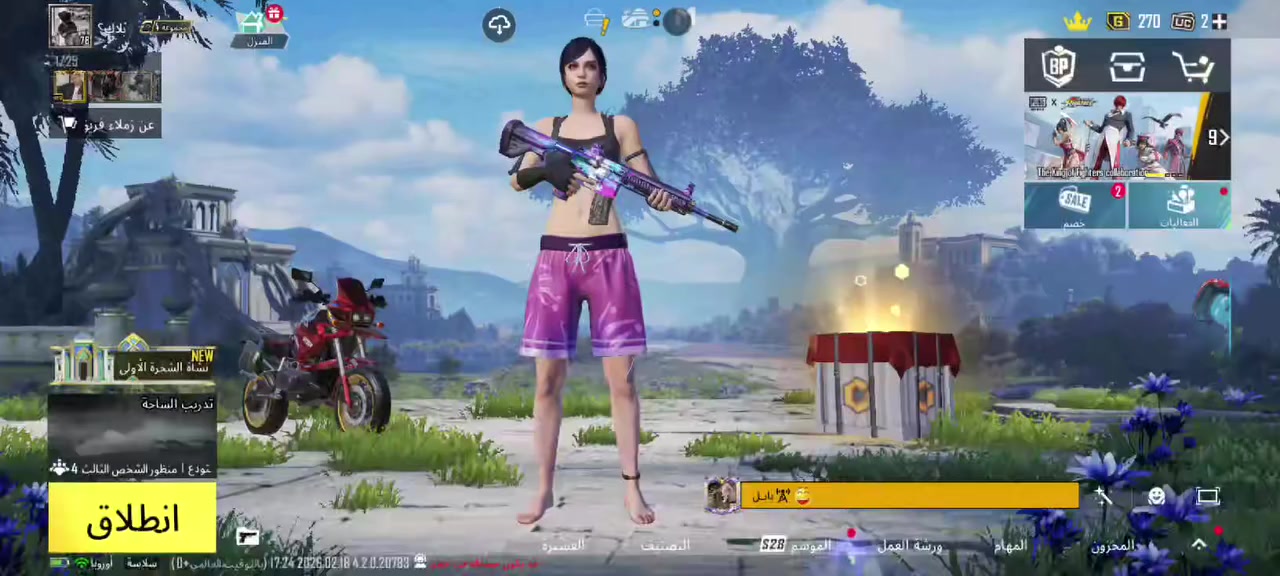 حساب ببجي مراوس بحساب كوريه


**إذا كنت صاحب هذا الإعلان وتريد حذفه لأي سبب، رجاءا أرسل رسالة إلى الدعم الفني**