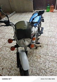 ٢٠٢١ • سنويه • تحويل ثاني يوم