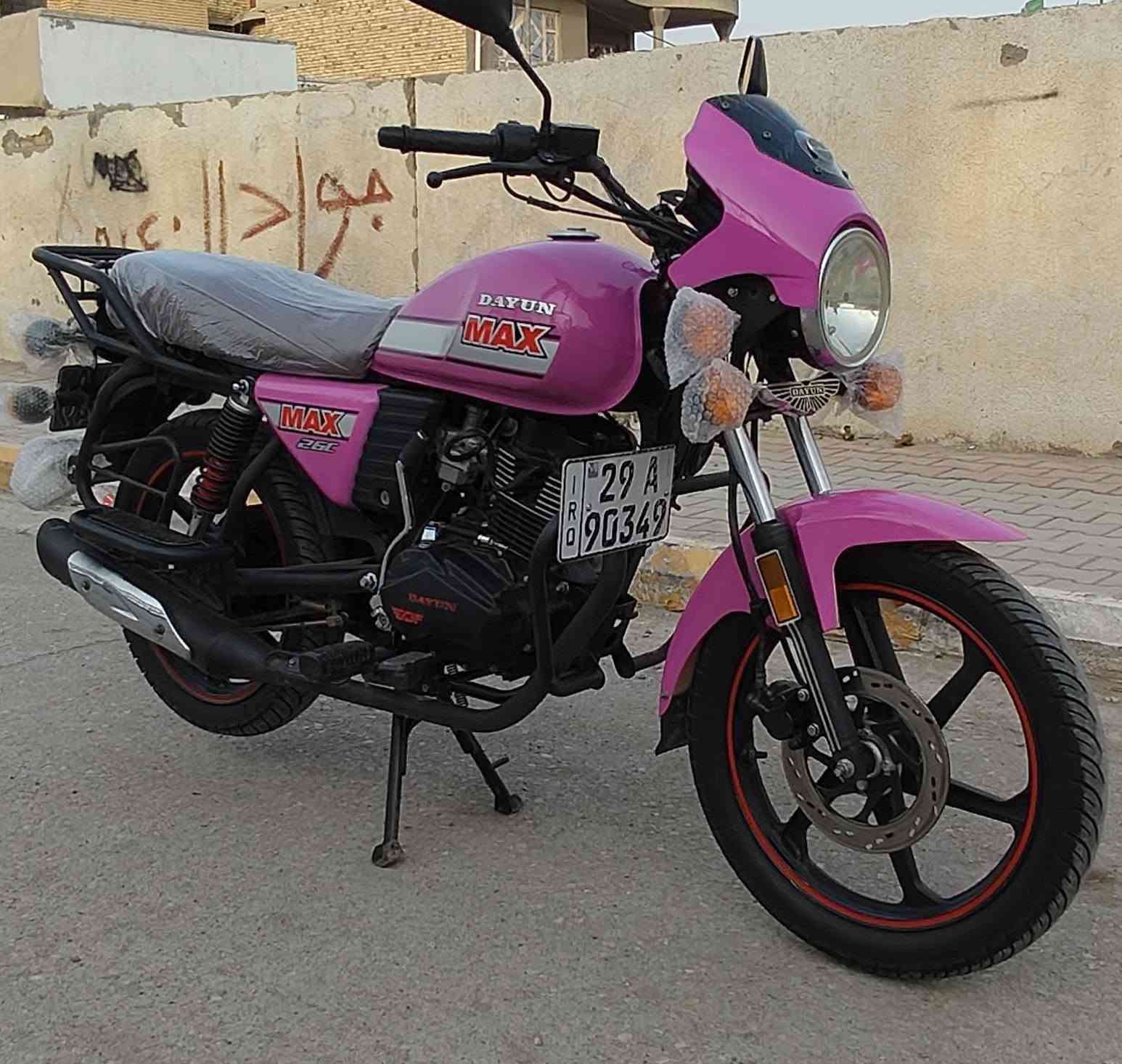 دايوان للبيع رقم موديل 2023 شهر 12 استفسار اتصال على هذا الرقم*********** مكاني واسط نعمانيه تحويل ثاني يوم
