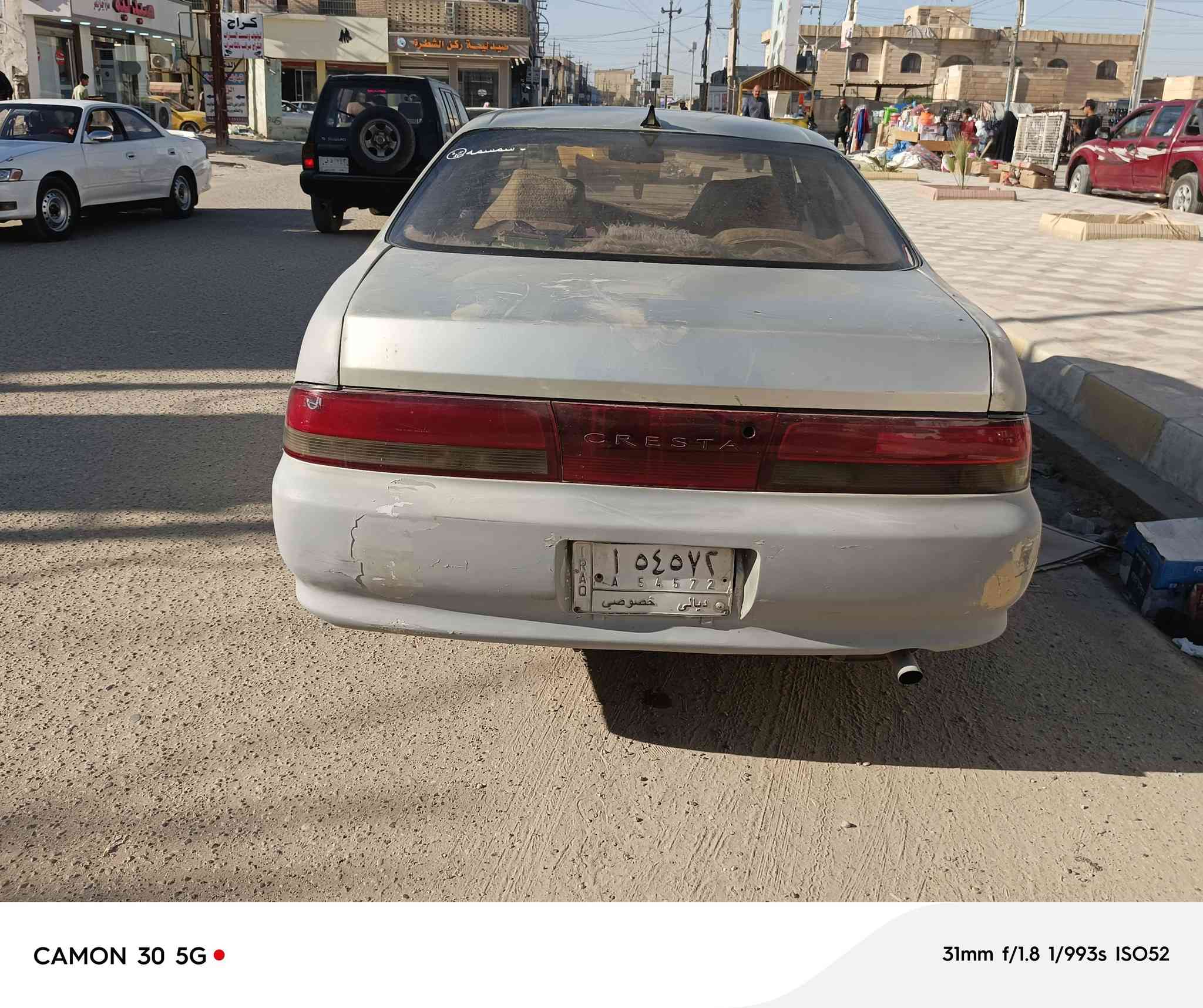 السلام عليكم كرستا نفخ  لسياره جاهزه    نقل جثه   35  وبيهه مجال حق جيه ***********
