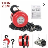 ١ طن • زنجيل ٢٫٥م • جديدة