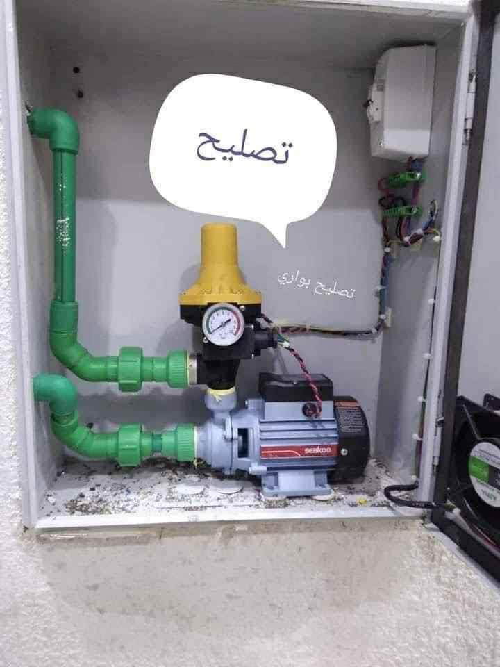 صيانة منزلية 🏘️☄️يوجد لدينا تصليح كافة🔨 انواع العطلات  داخل منزلك 1صيانه نقاط💡 كهربائيه 2 صيانة سخانات 3 صيانة شمعات 4 صيانة بواري 🚰مياه بلاستك🚽 وحديد ايضن 5 صيانة مبرداة 6 يوجد لدينا ايضن تغليف تانكيات مياه بل مادة لعازله للحراره ) يوجد لدينا نصب كافة انواع الستلات 📡يرجه الاتصال علا الرقم📠 التالي *********** واتس فايبر ملاحضه يوجد خصم خاص لي اصحاب المحلات وبائعي الغراض المستعمله يوجد خصم لهم
