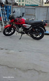 بوكسر • بسمي رقم • كهربايات شغالة