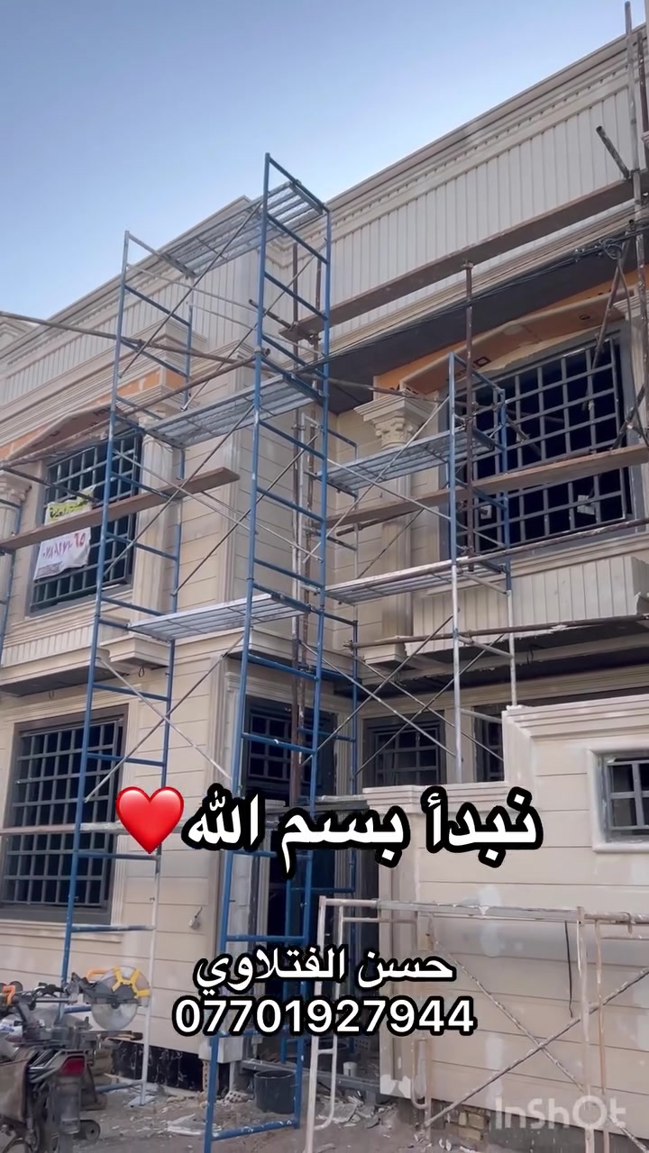 كافة أنواع الديكورات الداخلية والخارجية والترميمات والتغليف استفسار ***********
