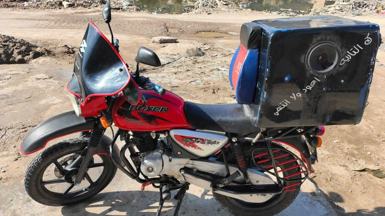 سلام عليكم بوكسر موديل ٢٢السعرمليونين وميتين بسمي مكفولة كفاله عامه هاذا رقمي الشراي يتصل *********** مدينة الصدر قطاع ٣٦
