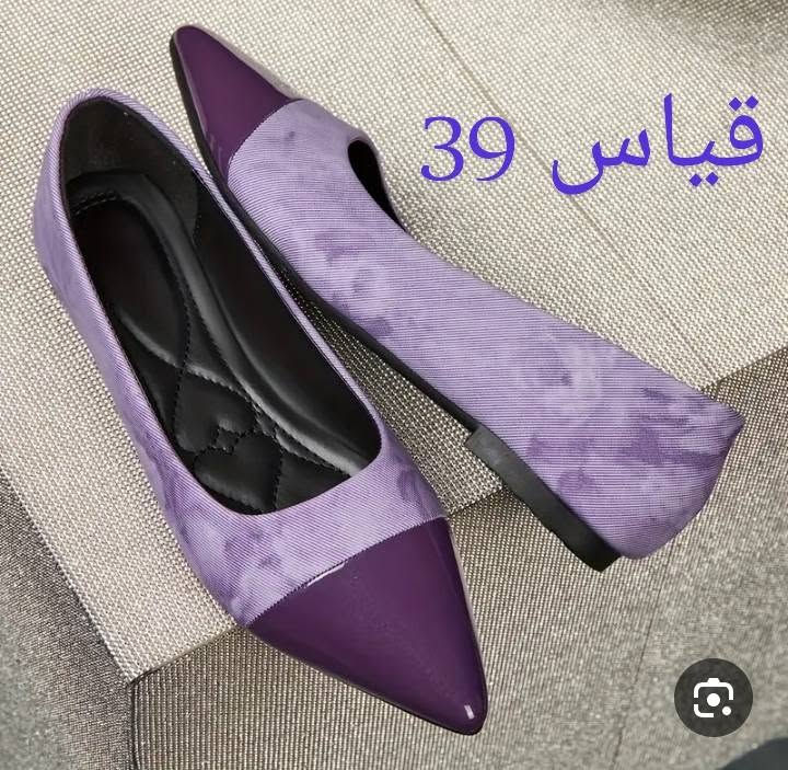 بنات اخر قطع هاي ع 5 الاف الحذاء متوفر توصيل الكل المحافضات


**إذا كنت صاحب هذا الإعلان وتريد حذفه لأي سبب، رجاءا أرسل رسالة إلى الدعم الفني**