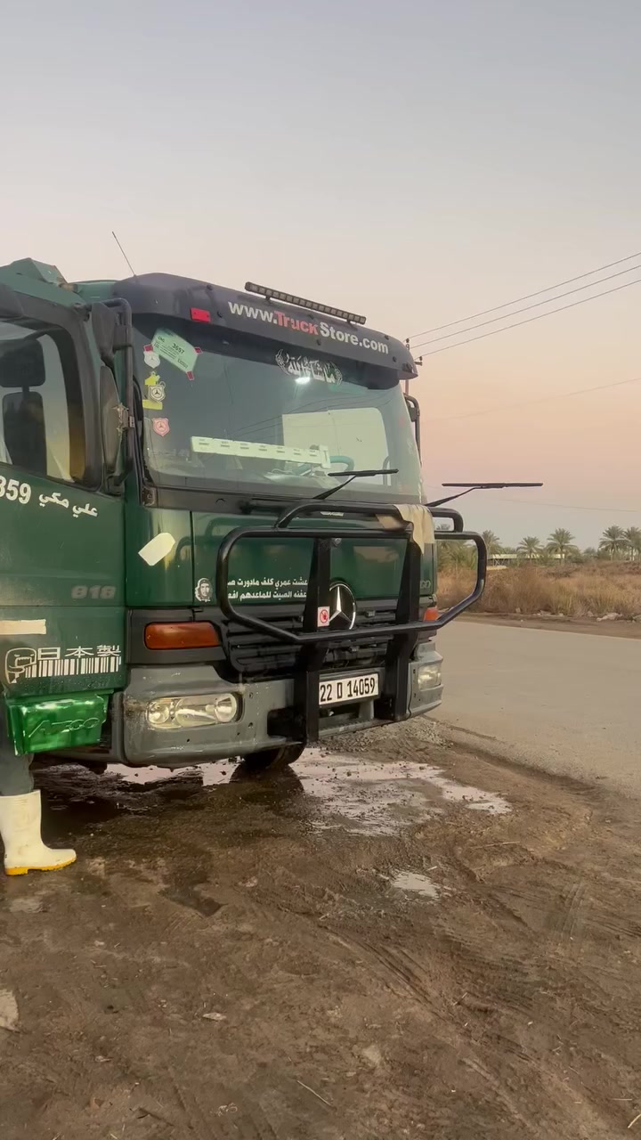 ‏ كرين اتيكوو لبيع جاهزه لعمل جهازه سوبر زت 2002 ***********
