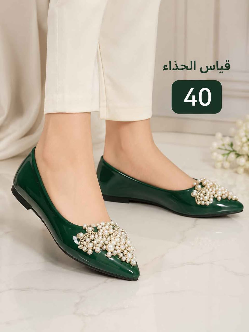 احذيه نسائيه كعب 😍 

تصميم انيق وكعب عصري مميز 

السعر ٨ آلاف قطعتين ب١٥ 😇 

متوفر توصيل داخل الديوانية واقضيه ونواحي ديوانية, القادسية


**إذا كنت صاحب هذا الإعلان وتريد حذفه لأي سبب، رجاءا أرسل رسالة إلى الدعم الفني**