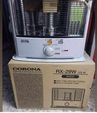 صوبات نفطية • كورونا ياباني • أبيض رصاصي قهوائي