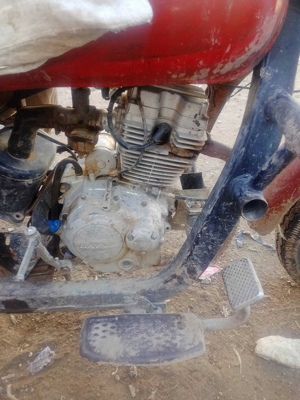 للبيع ***********
