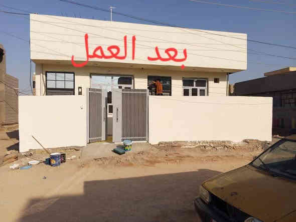 صبغ منزل اصباغ جوتن كادر الاخوه ***********
