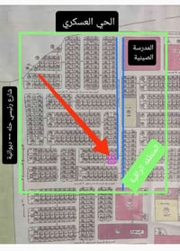 الهاشمية حي ١٢٨ • ٢٥٠م • طابو صرف