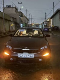 قورتي • ٢٠٢١ • كلين بدون صبغ