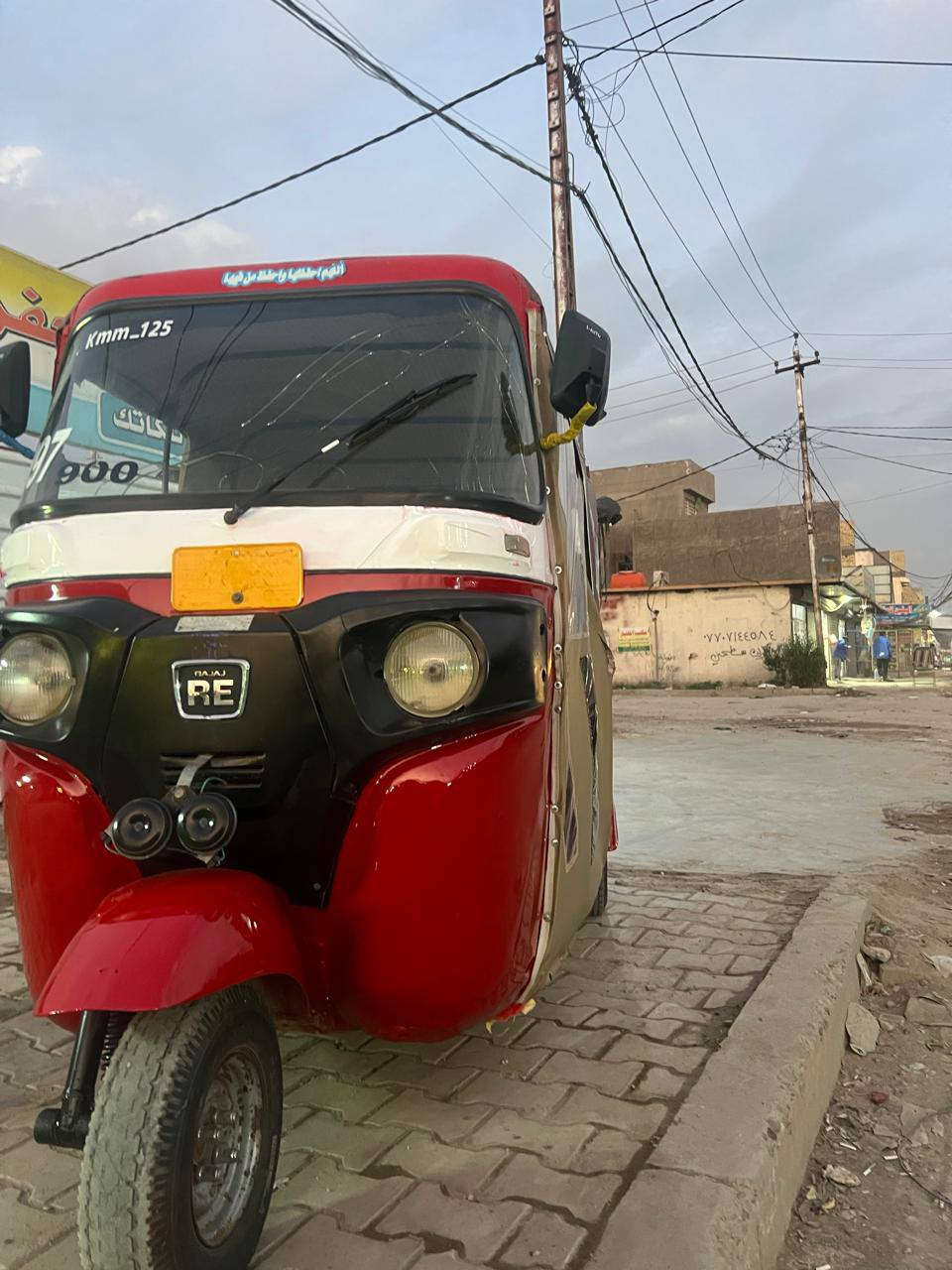 سلام عليكم تكتك للبيع موديل 18اوراق كامله ومكينه جديده مال 21تخم تاير جديد تكتك حلوه  خير من الله ما ذب عليهة ربع كامله علئ اربعه وعشرين حبايه كهربائيات كلهة كامله لسعر 3300 تره سعر كلش رخيص للستفسار اتصل علئ ***********بي واتساب
