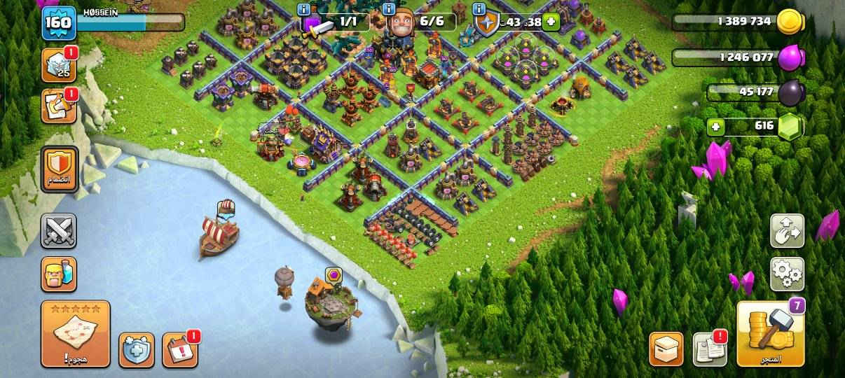 #YGL0CQR02
هاي القريه سعرها ٢٠ رصيد اسيا


**إذا كنت صاحب هذا الإعلان وتريد حذفه لأي سبب، رجاءا أرسل رسالة إلى الدعم الفني**