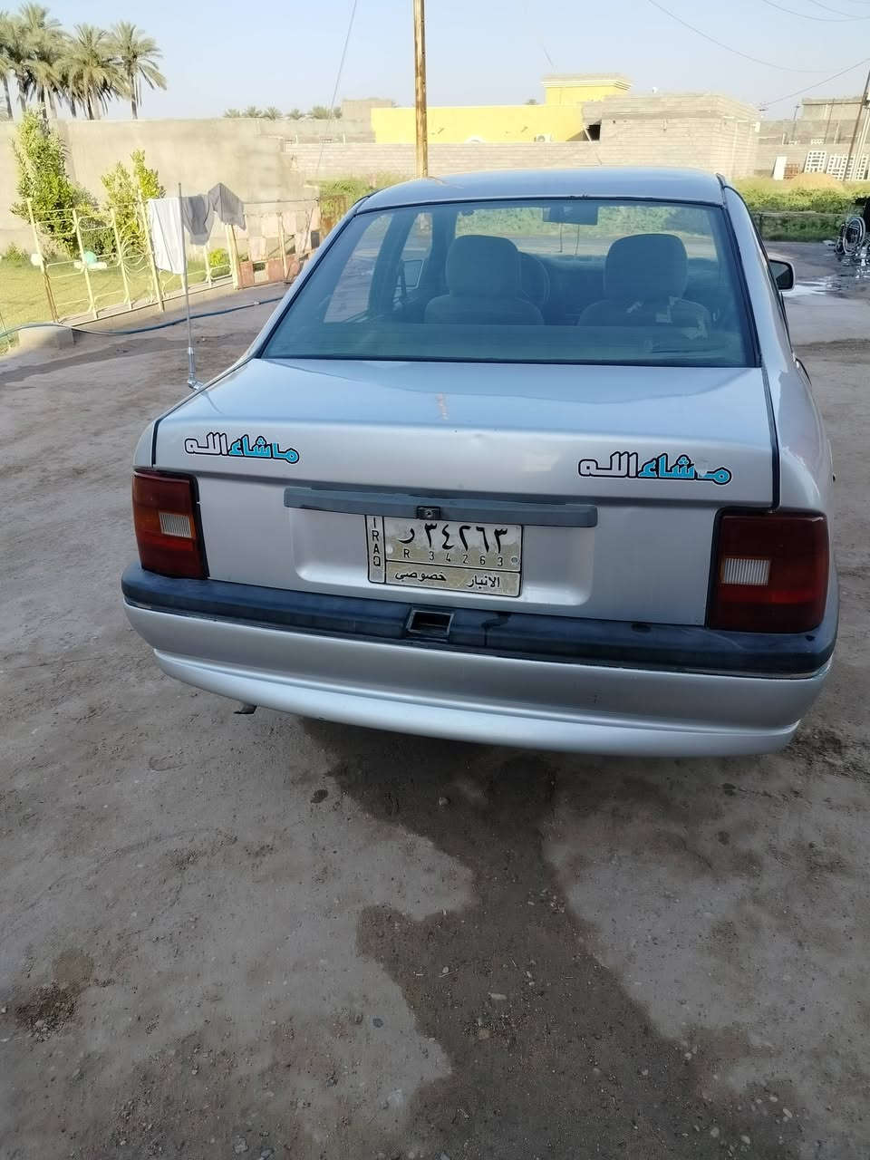 اوبل فكتره 91 نضيفه حيل للبيع فقط سعرها 33 وبيها مجال شويه


**إذا كنت صاحب هذا الإعلان وتريد حذفه لأي سبب، رجاءا أرسل رسالة إلى الدعم الفني**