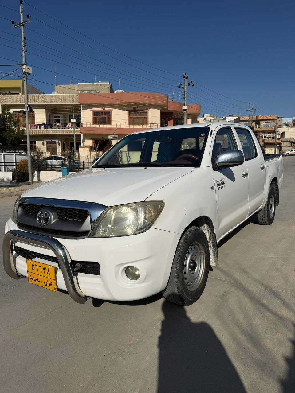 تۆیۆتا هایلۆکس 2011 مەرزیە
159 هەزار ڕۆشتوە 
بی بۆیاخ 
جەن پەلەیەکی بجوک ساردی هەیە
گیرومەکینە بەشەرت 
 زۆربەجوانی پاکی ماوە 

سعر لە کۆمێنت داوابکە ڕاستەخۆ بۆت دیت 📩 

هیچ خەلەلیکی تیدا نییە 

ژمارەی خاوەنی 
***********
