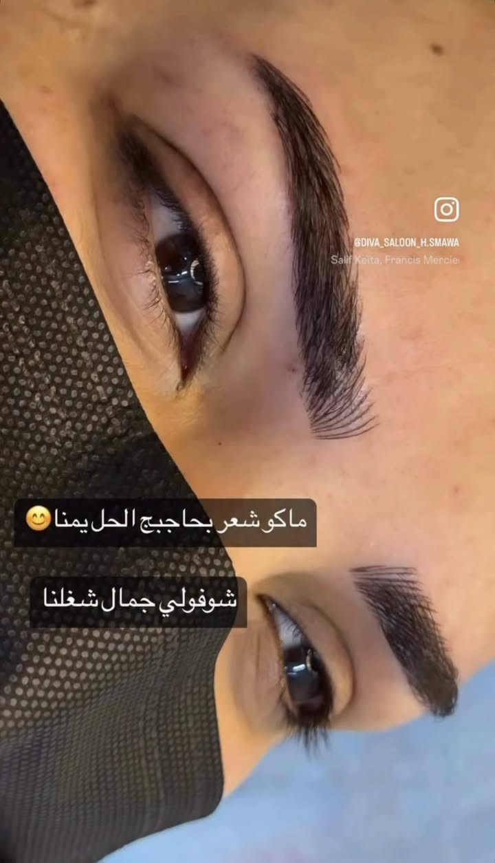 نبأ الشمري

عروض عيد  الحب 
صالون ديفا 😎🙏

سماوه الغربي مقابل متنزه الورده

***********

https://www.instagram.com/diva_saloon_h.smawa?igsh=dTEyYm1xc2lianJ0
