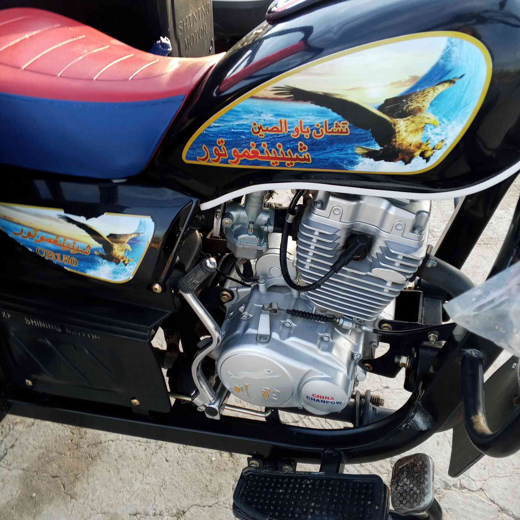 السلام عليكم للبيع ستوته موديل 23 اوراق وصولي مكفوله كفاله عامه الاستفسار هذا الرقم ***********
