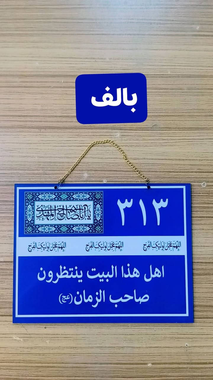 بضاعه جديده انسب الاسعار 🤗 
كل حاجه الف 🤗1000


**إذا كنت صاحب هذا الإعلان وتريد حذفه لأي سبب، رجاءا أرسل رسالة إلى الدعم الفني**