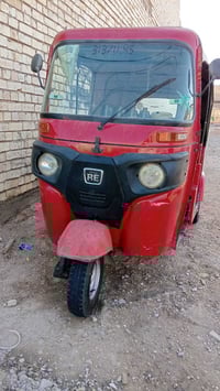 تكتك • موديل ٢٠١٧ • مرقمه