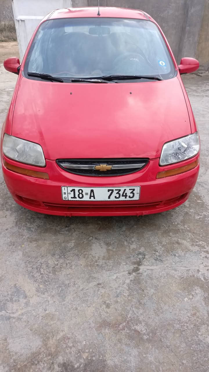 سلام عليكم عندي سياره افيو موديل 2004رقم بابل نكلزي السياره جاهزه وحلوه كير ومكينه  كهرباء شغال كير اوتوماتيك السياره ابسمي  السعر 47وبيه مجال الطيبين العنوان بابل كفل اطفيل ***********
