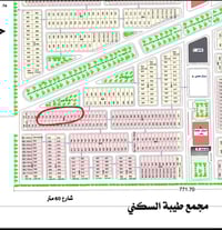 بوابة النجف ش٣ • ١٦٠م • تسليم ٣ أشهر