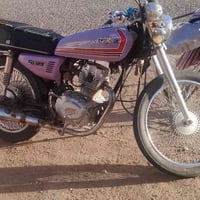 نامه شبه اصلي • موديل 21 • اوراق كامله