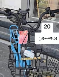 باسكل نضيف • عجلات ٢٠/١٨ • بغداد العبيدي