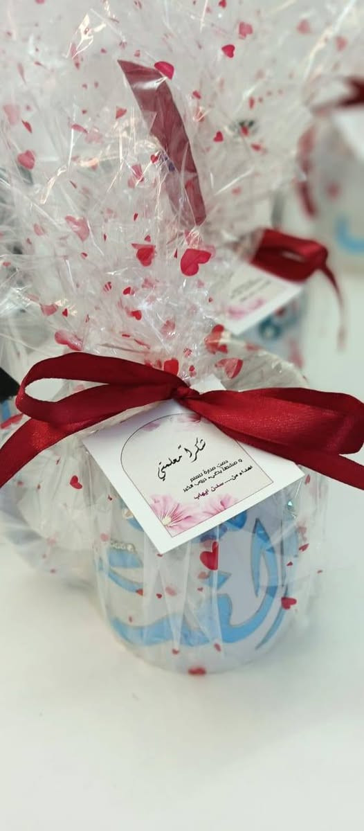 اوردرات عيد المعلم👩🏻‍🏫
كتبولنا رأيكم😍


**إذا كنت صاحب هذا الإعلان وتريد حذفه لأي سبب، رجاءا أرسل رسالة إلى الدعم الفني**