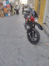 بوكسر • ٢٠٢٣ • اوراق كامله