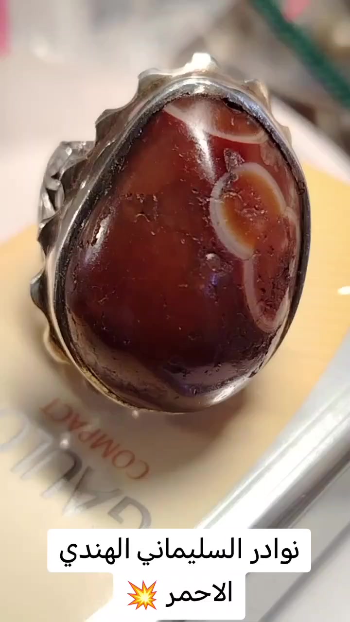 سليماني هندي احمر قديم


**إذا كنت صاحب هذا الإعلان وتريد حذفه لأي سبب، رجاءا أرسل رسالة إلى الدعم الفني**