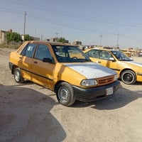 سايبا ٢٠١١ • مصفرة • هيئة وغرامات