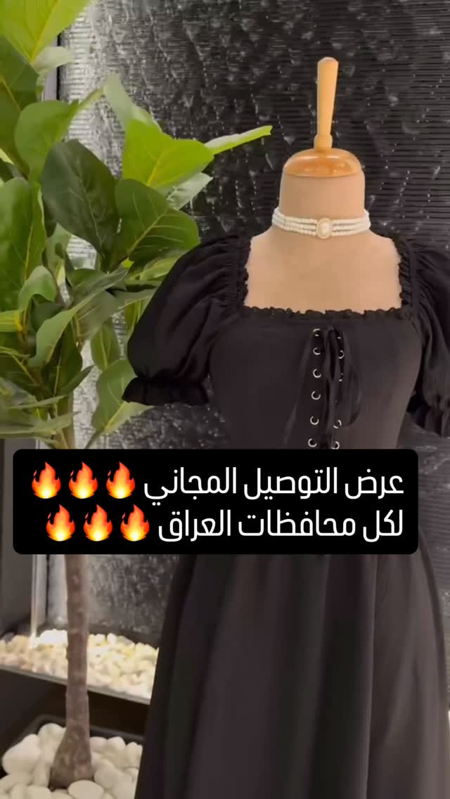 استغلوا العرض باقي يومين 🔥🔥🔥


**إذا كنت صاحب هذا الإعلان وتريد حذفه لأي سبب، رجاءا أرسل رسالة إلى الدعم الفني**