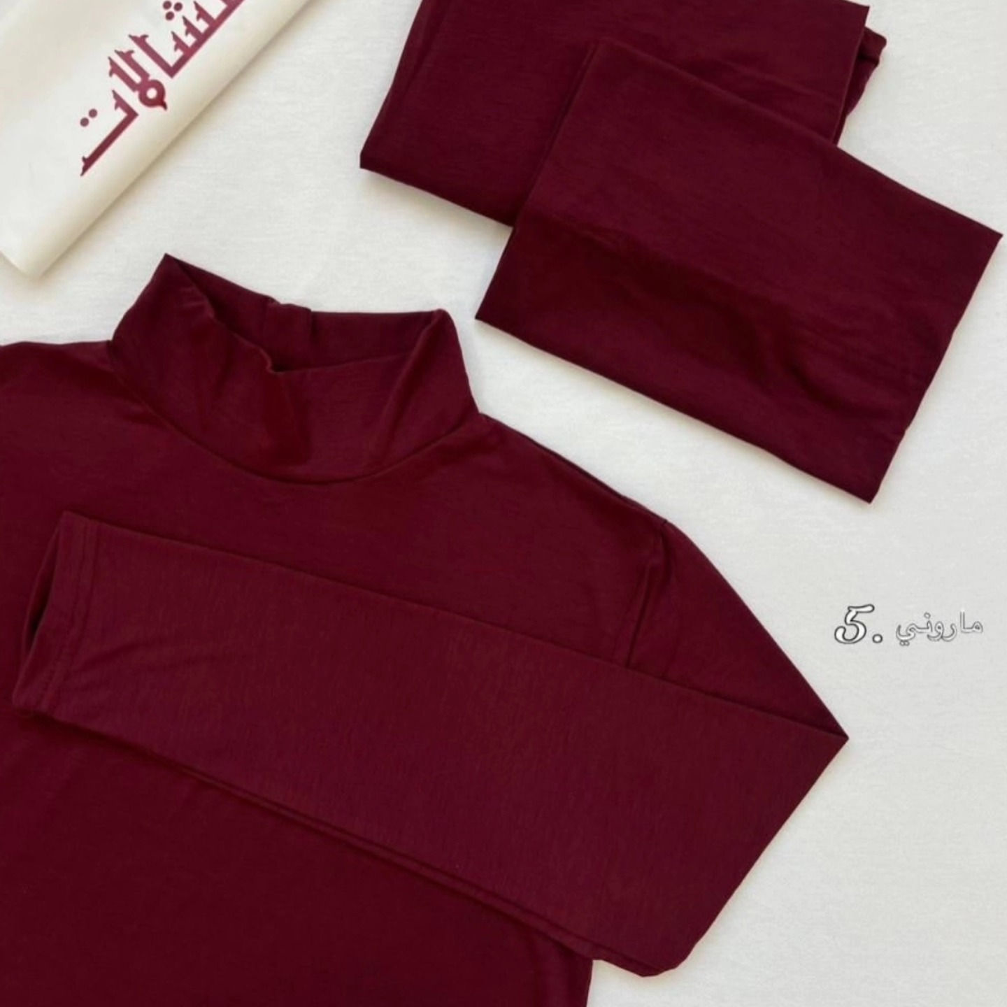 توفر الان داخل المتجر
طقم كامل هاينك+حجاب أميرة
الخامة الأصلي درجة أولى ليكرا
متوفر بجميع الوان
قياساته فري سايز

.

.

.

.

#العراق_السعودية_قطر_الامارات_الكويت_البحرين_اليمن_الخليج_سوريا_مصر_لبنان_الجزائر_تونس_المغرب_قطر_دبي
#العراق #توصيل #متجر_الكتروني #متجري نسائي تسوق تخفيضات متابعة فولو اكسبلور لايك foryoupagereels 2025 likesforlikes تسوق_اونلاين اناقة تخفيضات مشاهير مشاهير_العرب مشاهير_العراق foryoupagereels followforfollowback fyp viralvideos viral


**إذا كنت صاحب هذا الإعلان وتريد حذفه لأي سبب، رجاءا أرسل رسالة إلى الدعم الفني**