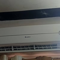 سبلت كري • غاز ٤١٠ • مكفول