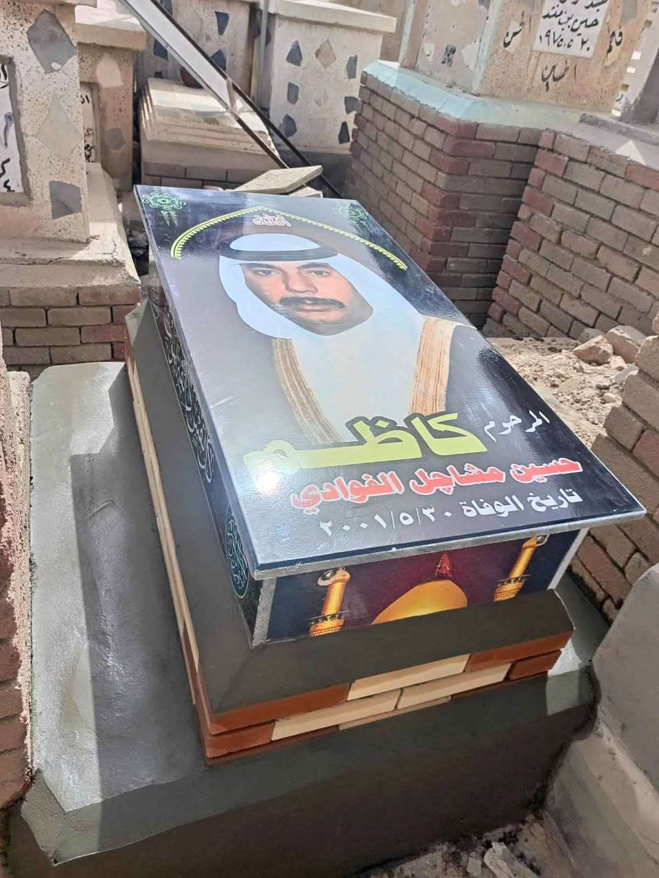 #الترميم_القبور_القديمة
#وطباعة_الصور_على_مرمر
تصميم +نقل+تثبيت على قبر #مجاني
#عمل مقرنص+كاشي 
متوفر غطاء قبر ابو الصوره بسعر مناسب 

كمال القبر خلال ٢٤ساعه
كمال عمل ثمّ استلم المبلغ 
عن طريق حواله او زين كاش***********
لاستفسار اتصال 📞  او مراسله واتساب 
وبخدمتكم
*********** النجف, العراق
