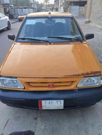 أسايبا للبيع بغداد مطلوبه 650 ابیع 10 ورقات  الغرامات والهیئه عل مشتری...