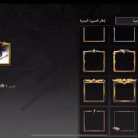 حساب كونكر سادس وبيه سقوط السعر 150 الف التوصل وتساب 07882228295