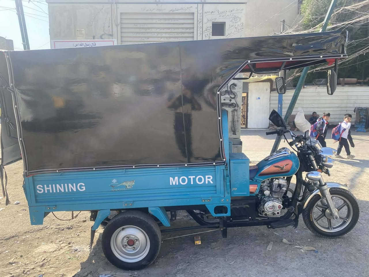 ستوته موديل23
اوراق اصولي للبيع سعرهه2500 مليونين ونص مكان بغداد مدينه الصدر 
***********
