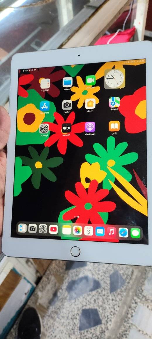 مرحبا ايباد ايفون سكس ذاكرة 32 يشغل كل البرامج و ببجي مبدل حساس سعر قفل 80 مكان نجف ولاية


**إذا كنت صاحب هذا الإعلان وتريد حذفه لأي سبب، رجاءا أرسل رسالة إلى الدعم الفني**