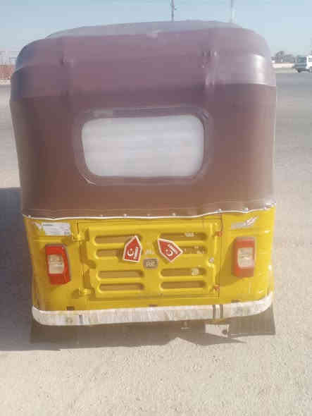 سلام عليكم شباب تكتك لبيع أوراق شاكر ابو مجر مكينة لاتبخير ولا تنقيص وبيه ضربه بل غد ستفسار ***********
