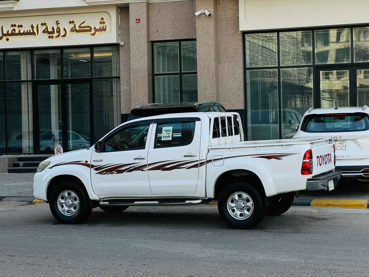 هايلوكس فلاونزه 2012 السعر 138قابل للتفاوض الاستفسار ***********كويتي شاصي 22 داخل احمر فور ويل تحكم ستيرن تبريد ❄️ تخم تاير محرك وكير مكفولات مكفوله كفاله عامة من ضربة الصبغ التبديل رقم بصره مشروع وطني سنوية 27مكاني كربلاء
