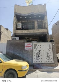 بيت للبيع • ١٠٠م • الامين الثانيه