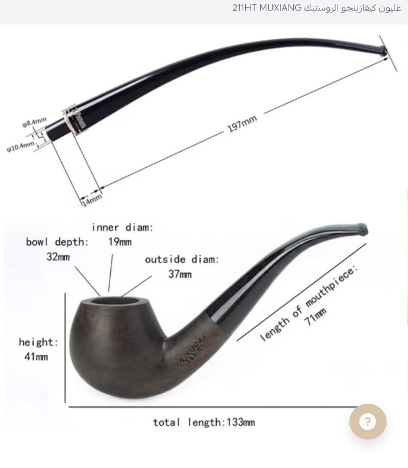 متوفر


**إذا كنت صاحب هذا الإعلان وتريد حذفه لأي سبب، رجاءا أرسل رسالة إلى الدعم الفني**