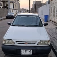 سايبا • ٢٠٢٢ • سنوية ٢٠٢٨