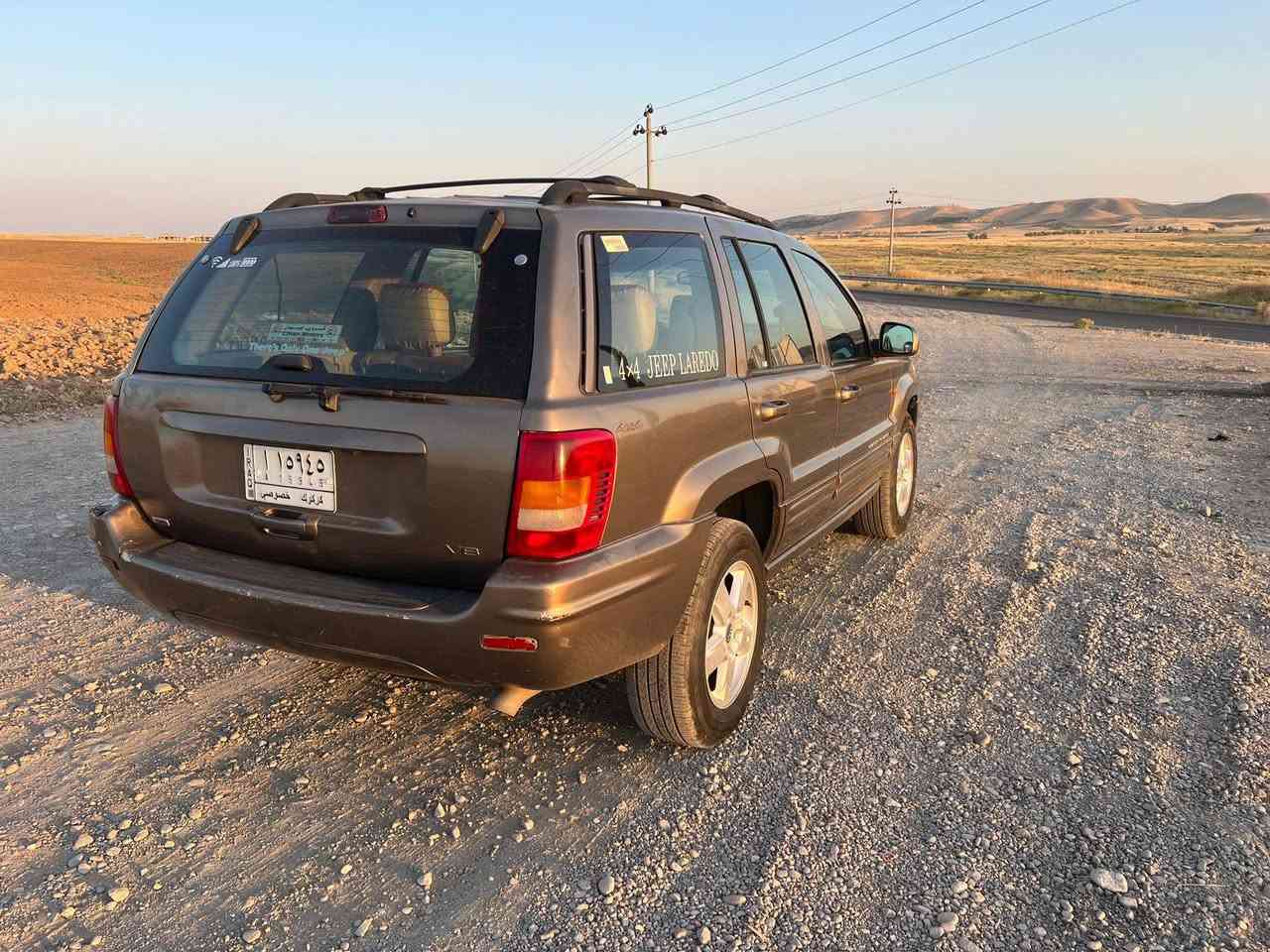 جیب گیرو مه کینه به ته گیرو مه کینه و ته برید به شه رت
سه نه وی بلاستیک به شه رت ئه وه لیات حاسیبه نرخی 42گه لا 
*********** السليمانية, العراق
