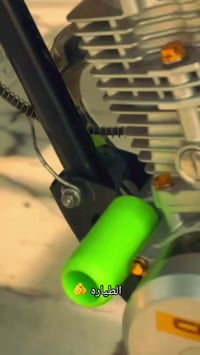 تايكر 2024 • نضيف حيل • 4 گير